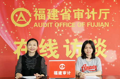 书记校长同步审计促进高校依法办学等相关问题.jpg