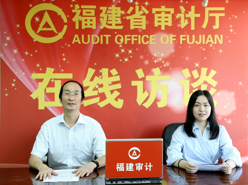关注社会保障_困难群众救助补助资金审计促进救助政策落实.jpg